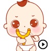 Baby Stickers Animated