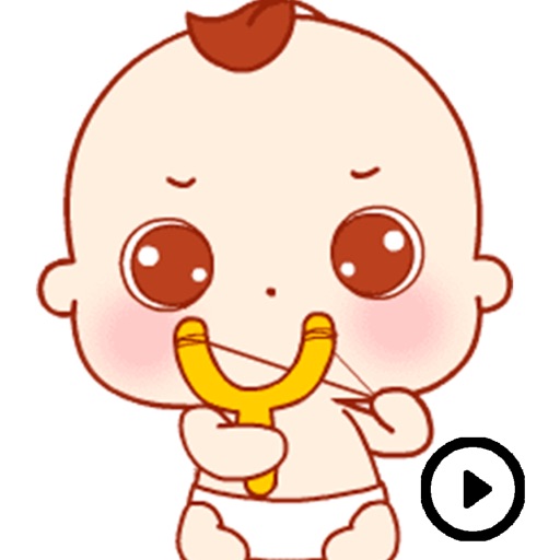 Baby Stickers Animated