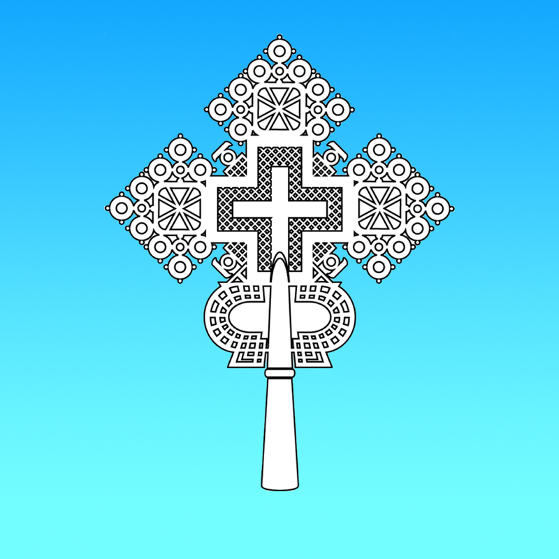 Orthodox Prayer in Tigrigna