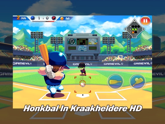 Baseball Superstars® 2012. iPad app afbeelding 1