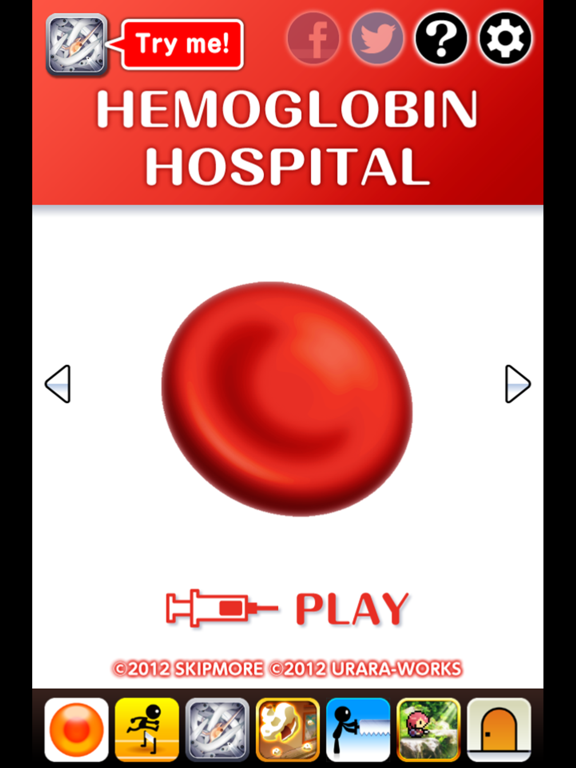 Screenshot #4 pour Hemoglobin Hospital