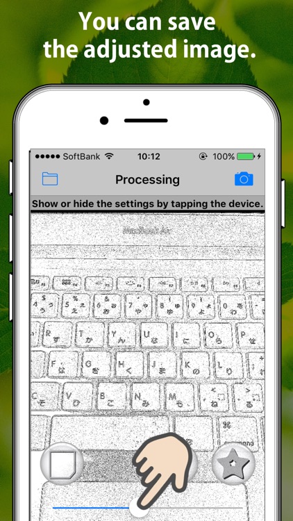 Easy photo effector of edges