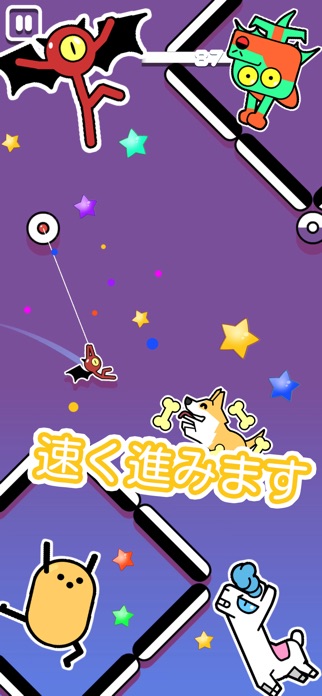 Stickman Hook スクリーンショット1