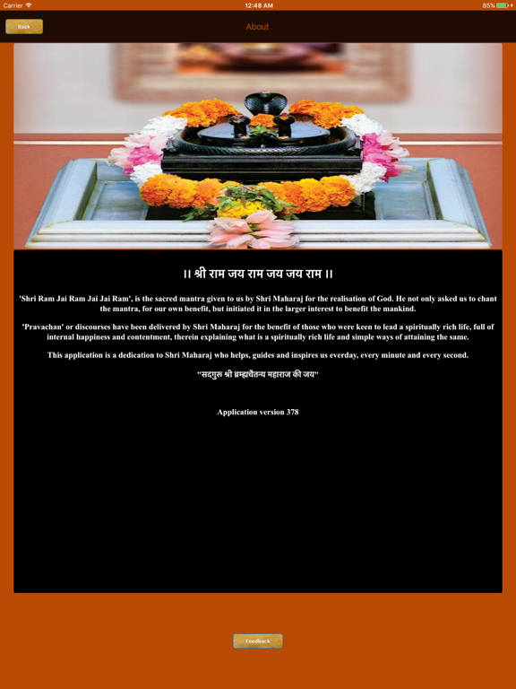 Jai Shri Ram iPad screenshot 5 - Lifestyle app