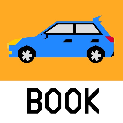 The Vehicles iOS App