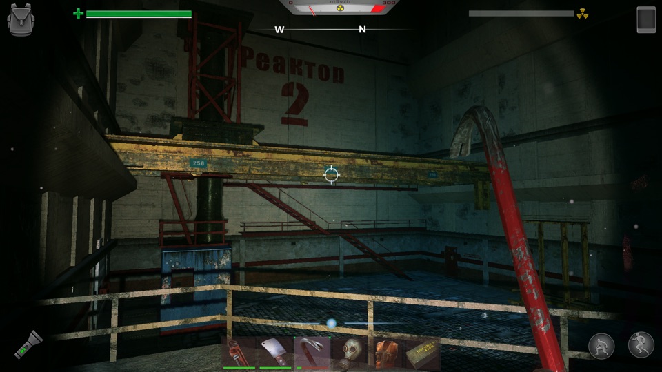 Screenshot #19 for Escape from Chernobyl