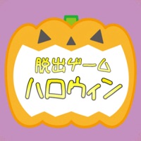 脱出ゲーム ハロウィン