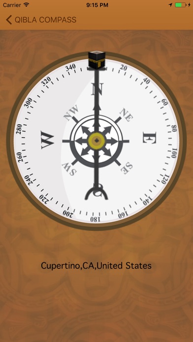 Qibla Compass screenshot 3