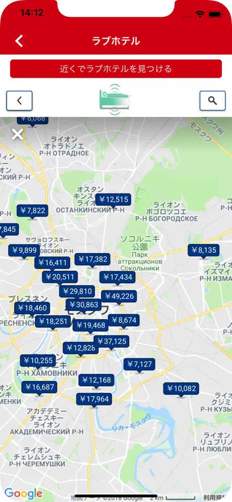 ラブホテル
