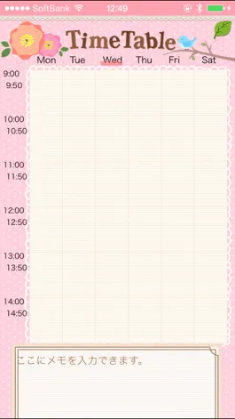 Game screenshot Stylish School Timetable apk