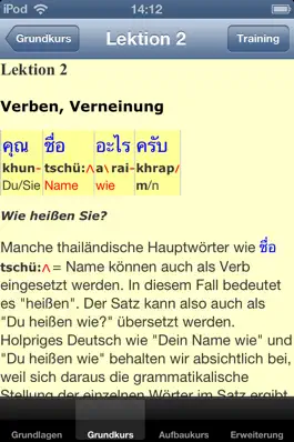 Game screenshot Sprachkurs hack