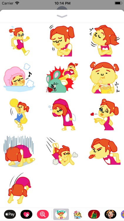 Gigi is Best Cute Sticker Pack screenshot-3