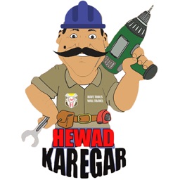 Hewad Karegar
