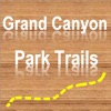 Grand Canyon NP Hiking Trails