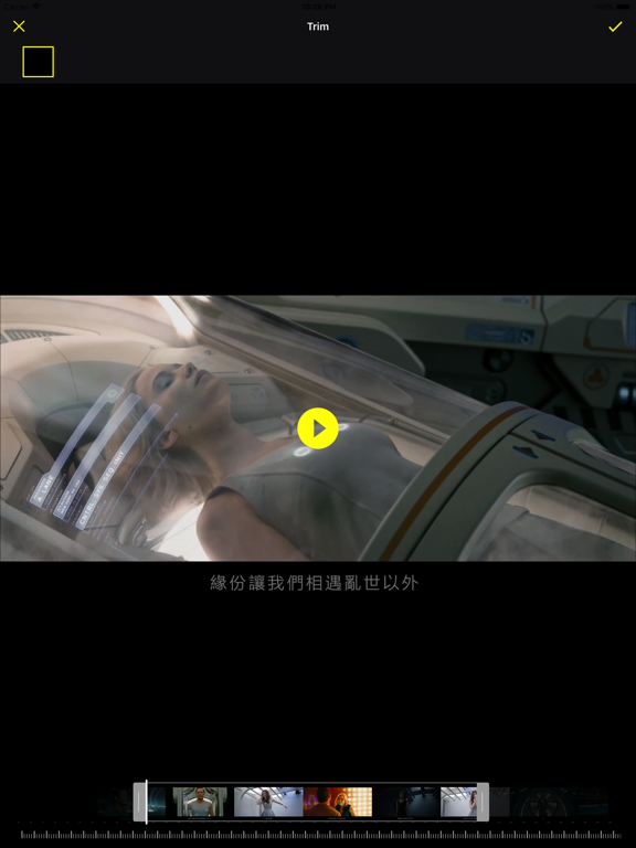 Video Editor : Film Maker screenshot 2