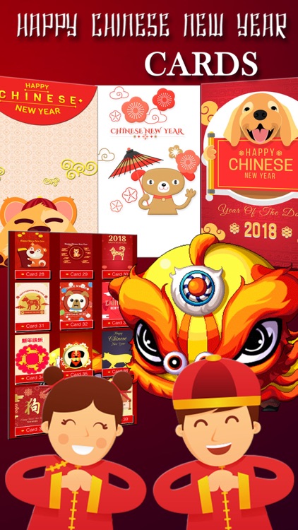 Chinese New Year Photo Frames+