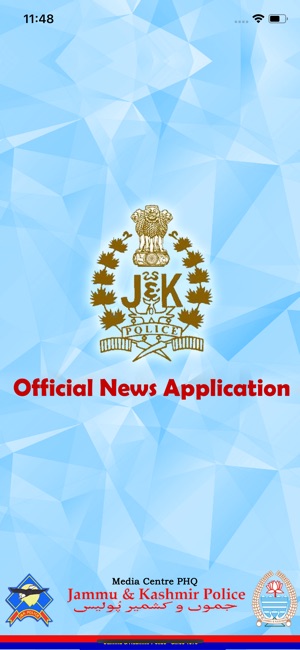JK Police News App