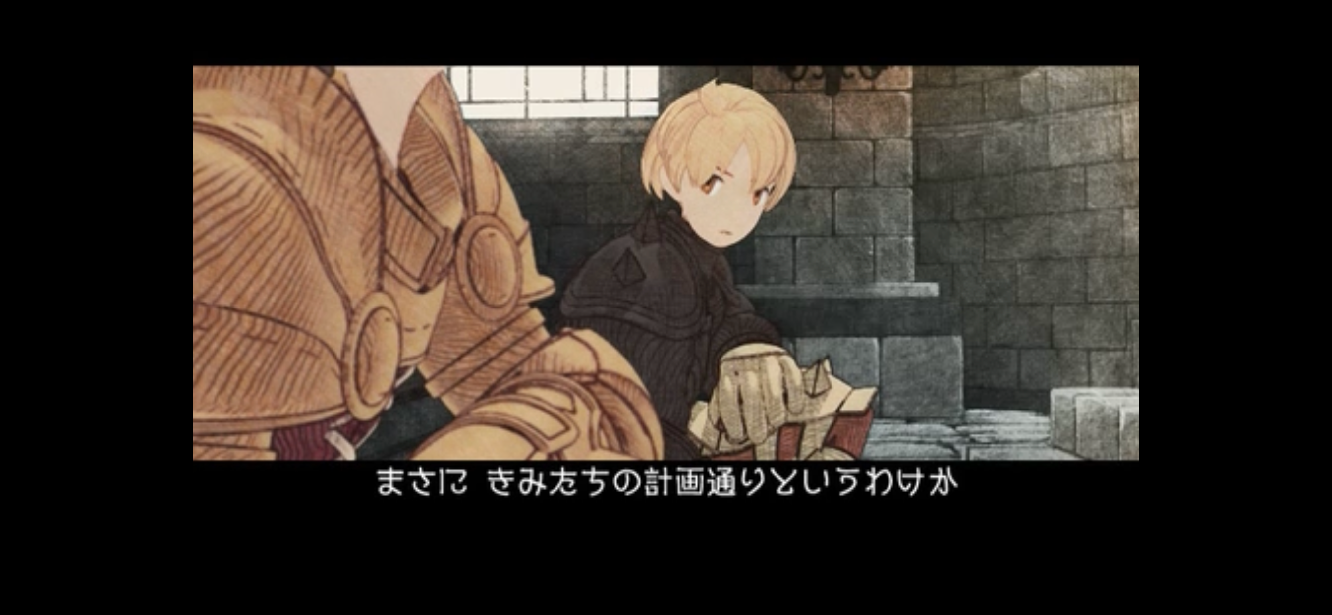 FINAL FANTASY TACTICS 獅子戦争