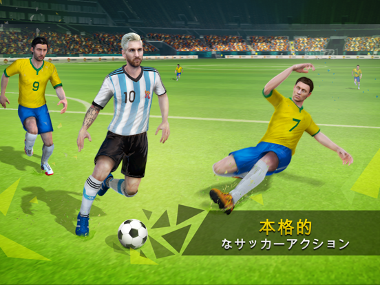 Soccer Star 2018 World Legendのおすすめ画像4