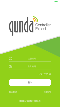 qunda应用信息下载地址_历史版本公司简介_中国苹果ios应用排名榜单