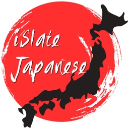 iSlate Japanese