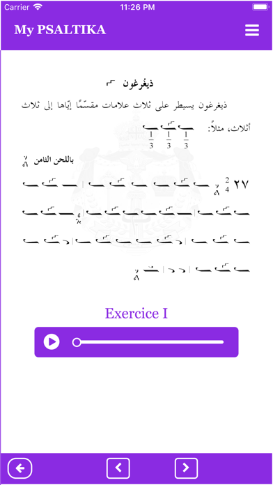 How to cancel & delete My PSALTIKA from iphone & ipad 4