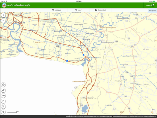 Screenshot #4 pour LDD Zoning