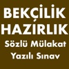 Bekçilik Mülakat ve Sınavları