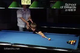 Game screenshot Billiard School (Chinese ed.) hack