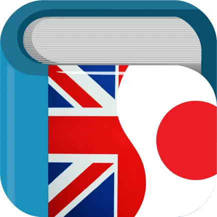 Japanese English Dictionary + Читы