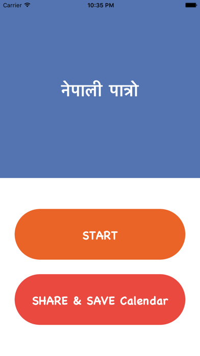 Screenshot #1 pour Nepali Calendar-Patro 2018