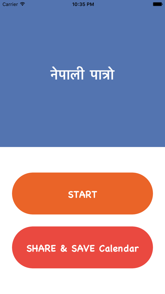 Nepali Calendar-Patro 2018 - 2.2 - (iOS)