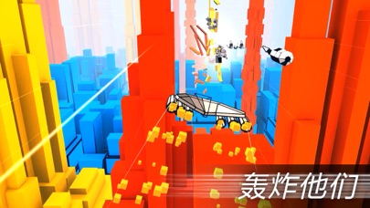 雷电试飞员VR screenshot1