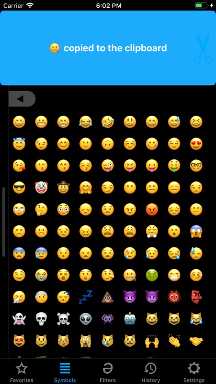 Uniconsole screenshot-3