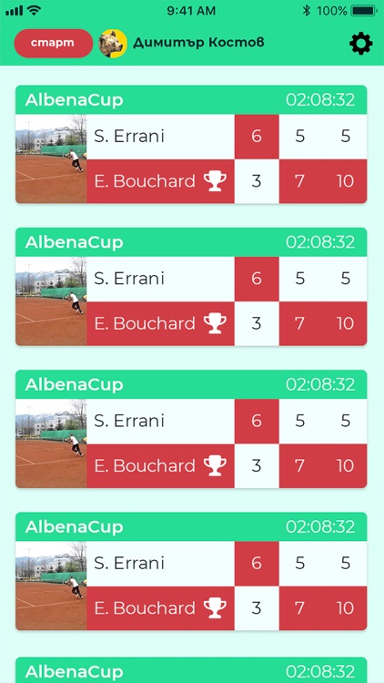 BTF Livescore screenshot-3