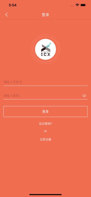 ICX空气圈(圖1)-速報App