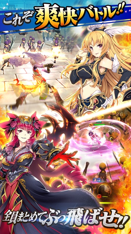 三国BASSA!!