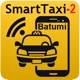 SmartTaxi-2 Batumi app icon - Travel app for iPhone