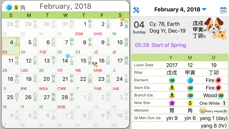 Chinsoft Lunar Calendar screenshot 5 of 5