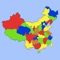 A Puzzle Map Of China game will help you to learn the map’s shape and name of every province