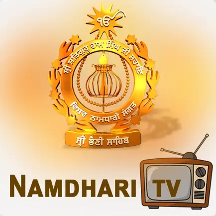NamdhariTV Cheats