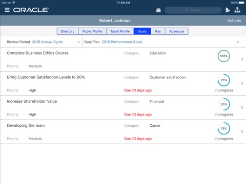 Oracle HCM Cloud screenshot 3