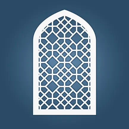 مانگی ڕەمەزان - Mangi Ramazan Читы