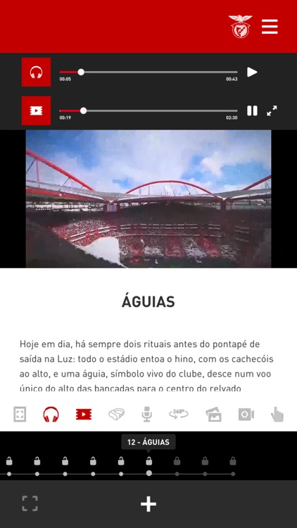 Benfica Tour 360 screenshot-7