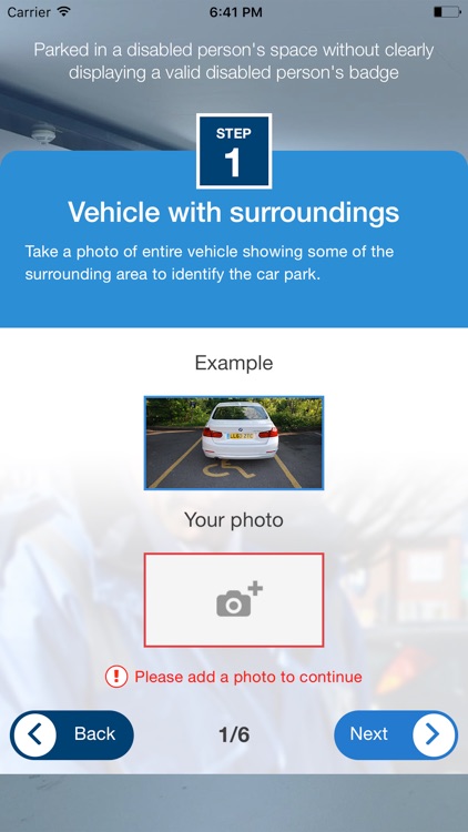 iTicket Space Patrol - UKPC
