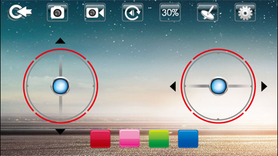Screenshot #2 pour WL-Robot