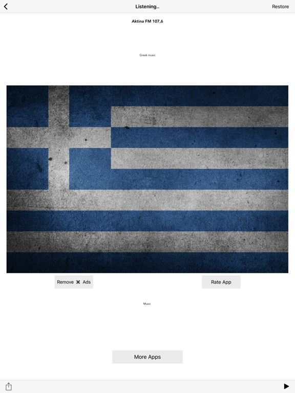 Screenshot #4 pour Greek Greece Radios & Music