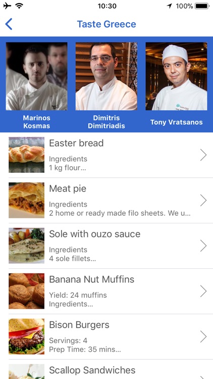Preveza, Discover Preveza screenshot-4
