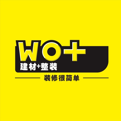 沃加建材 icon