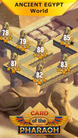 Game screenshot карта фараона hack